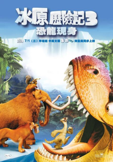老司机一级片