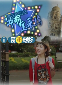 老司机一级片